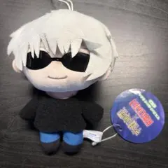 呪術廻戦 ラウンドワン マスコットぬいぐるみ4 五条悟