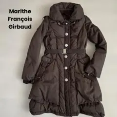 Marithe François Girbaud ダウンジャケット バルーン
