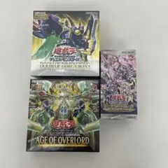 遊戯王 BOX3箱セット - メルカリ