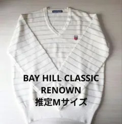 レナウン　BAY HILL CLASSIC　メッシュ　ニット　ボーダー　Vネック