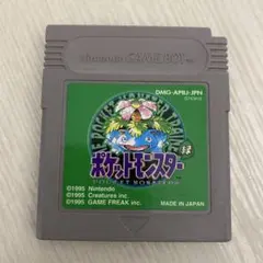ポケットモンスター ゲームボーイ 緑