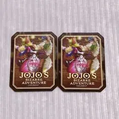 ジョジョの奇妙な冒険 ステッカー シークレット ディオ＆ジョナサン 2枚セット