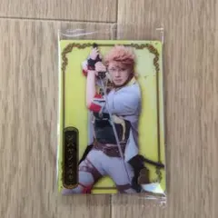 ミュージカル刀剣乱舞 ソハヤツルキ ウエハース