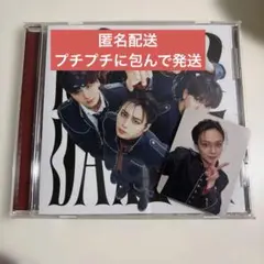 EBiDAN Yes!東京 ONE N' ONLY盤 ワンエン CD