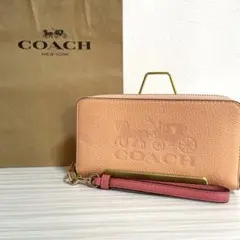 Item thumbnail for item 4d4536c5-9e80-4560-9011-ee09117dc19f