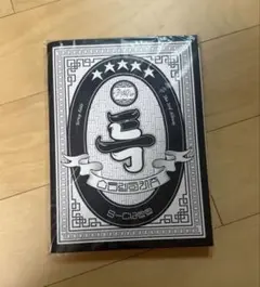 straykids アルバム S-Class