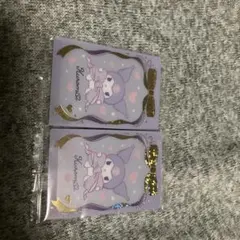 クロミ サンリオ　ウエハースカード3 レア 未開封　二枚