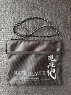SUPER BEAVER 映画 - 現在地 -　サコッシュのサムネイル