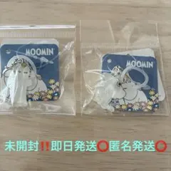 ムーミンミニチャーム ムーミン・ニョロニョロ ２個セット