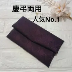 Item thumbnail for item 6f8c5f9f-126b-406a-85d5-0baa225cd75a