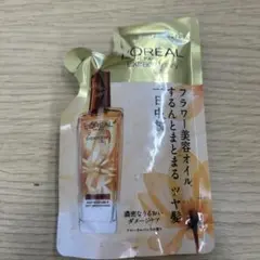 Yuko Nishimori様 リクエスト 2点 まとめ商品