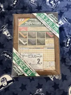 Item thumbnail for item e5564c13-221d-4626-b257-9ce361b0f333