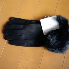 ファー付きブラック手袋
