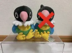 2026年最新】ペラップ ぬいぐるみの人気アイテム - メルカリ