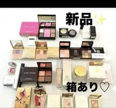 デパコス まとめ売り DIOR MAC NARS シュウウエムラ ボビイブラウン