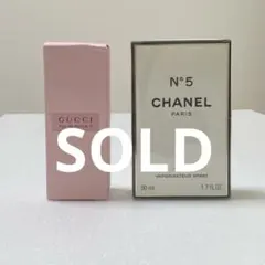 【売約済】シャネルN0.5&グッチオードパルファム２