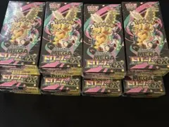 ポケモンカードゲーム MEGAドリームex 8box 新品未開封シュリンク付き