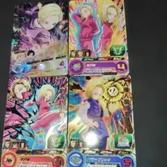 2026年最新】18号 ドラゴンボールヒーローズの人気アイテム - メルカリ