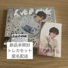 M!LK アルバムLOVE ENG!NE 【山中柔太朗盤+トロピカル衣装トレカ】