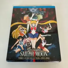 2026年最新】セーラームーン blu-rayボックスの人気アイテム - メルカリ