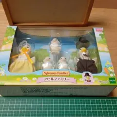 Lipton タンタンの冒険 フィギュア キーホルダー セット 未使用 非売品 
