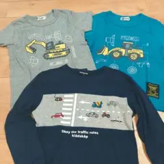 【336】クレードスコープ　ニットプランナー　ロンT　Ｔシャツ 110cm