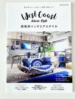 Item thumbnail for item d90d2459-f6a1-444d-a34b-d14f1d20bdbb