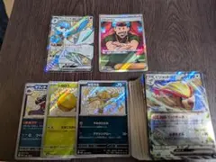 Item thumbnail for item 70a8985b-731b-4adb-9fb8-8a090d9c4aa2