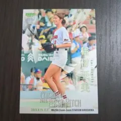 2025年最新】稲村亜美カードの人気アイテム - メルカリ