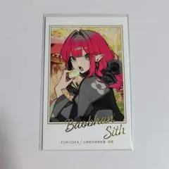 FGO ポートレイトコレクションB（バーヴァン・シー） - メルカリ
