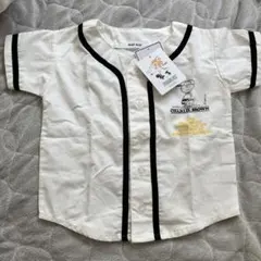 チャーリーブラウン