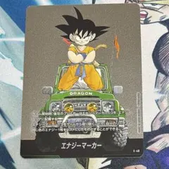 asa様 リクエスト 2点 まとめ商品