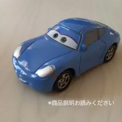 2026年最新】トミカ カーズ 廃盤の人気アイテム - メルカリ