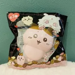 ちいかわバレンタインスクイーズ ハチワレ