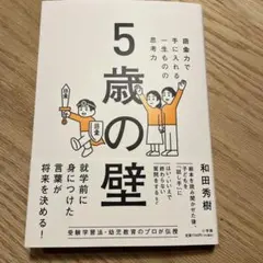 Item thumbnail for item 5f71666e-13e9-4a4f-9d59-f908046e233e