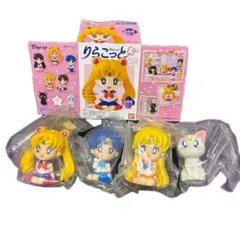 バンダイHGIFシリーズ美少女戦士セーラームーンワールド 5全7種 - メルカリ