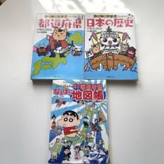 Item thumbnail for item fe967d0a-05c8-490c-b2fd-7588d308ba15