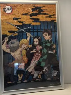 Item thumbnail for item 14806838-a19d-4942-830c-2b419178dcf9