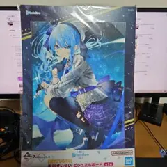 星街すいせい 誕生日＆活動3周年記念 複製サイン入りポストカード
