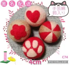 Item thumbnail for item ba90a7bd-c7b6-421a-91df-8151682b1442