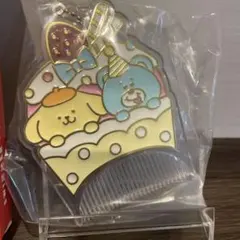 サンリオ　swimmer シークレットチャーム　ポムポムプリン　コーム