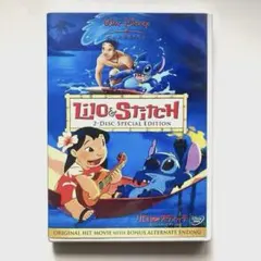リロ アンド スティッチ ザ シリーズ 1 4 5 16 DVD 4枚セット - メルカリ