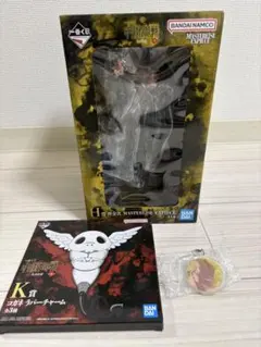 一番くじ 呪術廻戦 死滅回游 〜壱〜 H賞 秤金次 フィギュア K賞M賞オマケ付