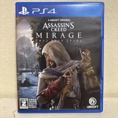 PS4 アサシン クリード ミラージュ