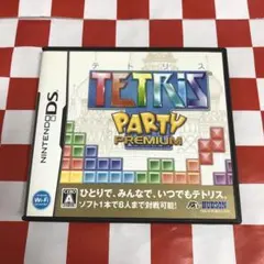 【C19536】テトリス パーティープレミアム