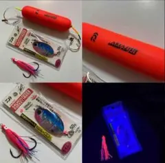 未使用　アキアジ鮭釣り ウキルアー50ｇフロートセット直行パック L15ダイワ