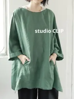 studio CLIP リネンチュニック グリーン スタディオクリップのサムネイル