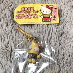 熊本限定 はろうきてぃ ストラップ キーホルダー 3個セット✖️5 2026年最新】熊本限定キティの人気アイテム - メルカリ