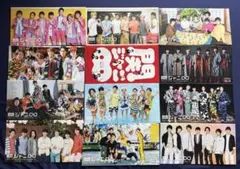 関ジャニ∞ ファンクラブ会報 VOL.43 44 セット - メルカリ
