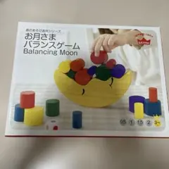 エドインター 積み木